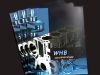 WHB